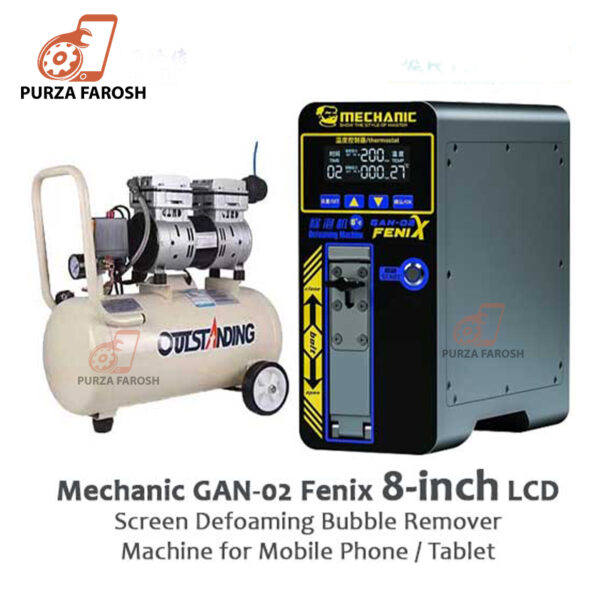 Mechanic “Gen-02 Fenix” Defoaming Machine 2