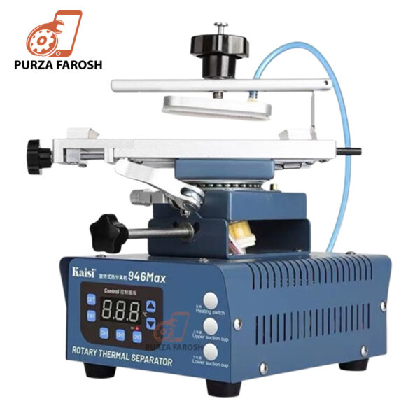 kaisi 946 max screen separator