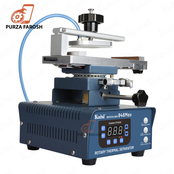 kaisi 946 max screen separator 1