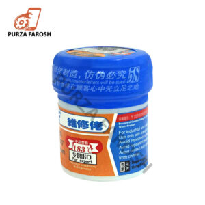 Mechanic Special Solder Paste XG-50 35G 183°C