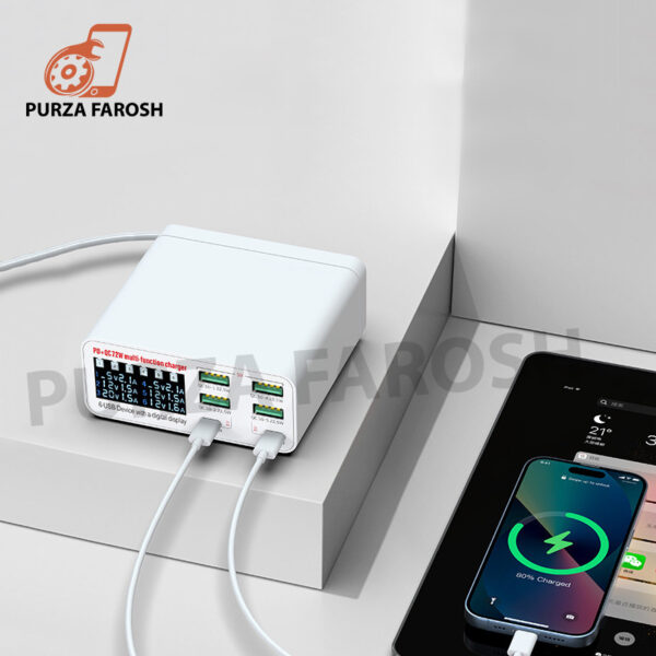 PD+QC72W Multi-Function Charger 4 USB 2 Type-C - Image 3