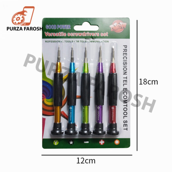 8222 Screwdriver set 2