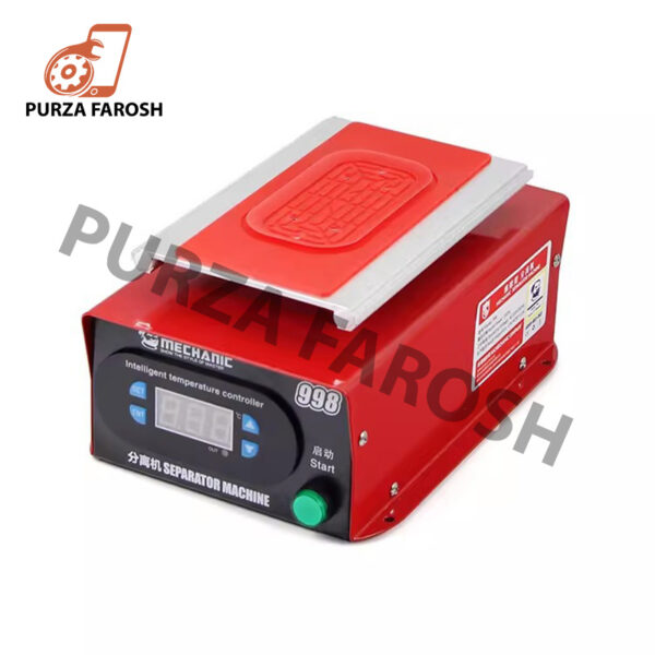 Mechanic 998 LCD Screen Separator Machine 3