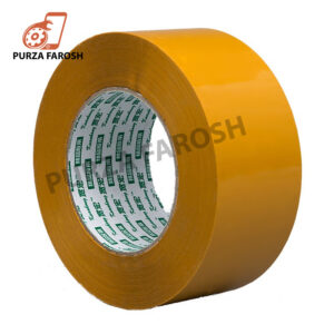 Yellow Cotton Tape