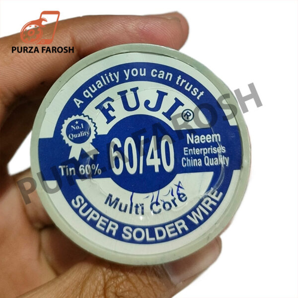 Fuji 3