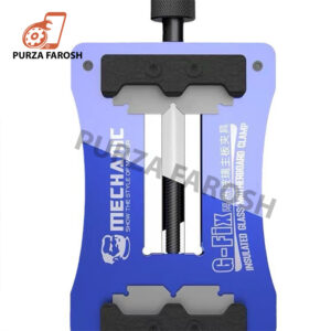 Mechanic G-Fix Insulated Glass Mobile Phone Motherboard Repair Fixture