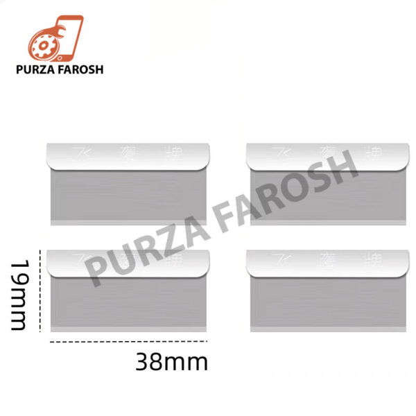 Eagle Blade Safety Razor for Mobile,Tab LCD Repair 5 Pcs 2