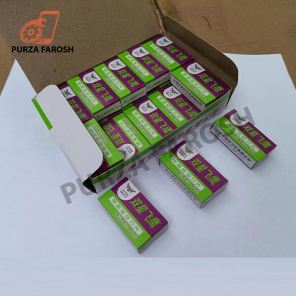 Eagle Blade Safety Razor for Mobile,Tab LCD Repair 5 Pcs 3