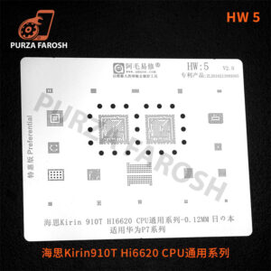 HW5