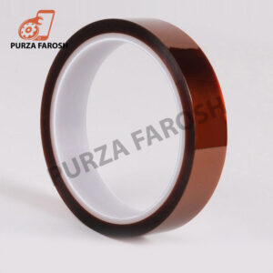 Heat Sink Brown Tap 2