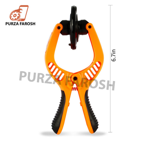 JAKEMY JM-OP10 LCD Screen Separator Pliers Sucker for All Kinds of Smartphone - Image 2