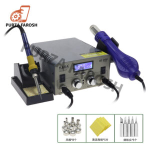 KADA 2018D+Heat Gun Soldering iron SMD Rework 2in1 Station