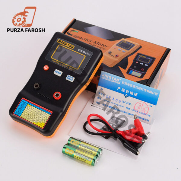 M6013 High Precision Capacitor Meter Professional Measuring Capacitance Resistance Capacitor Circuit Tester Measurement tools - Image 2