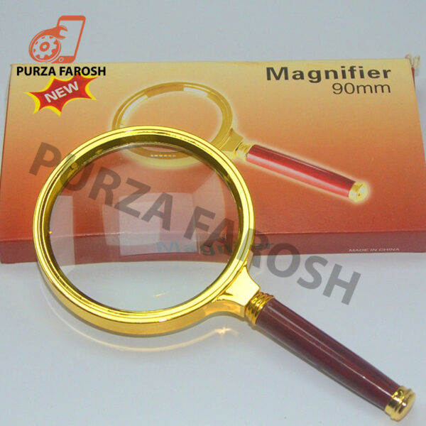Magnifying glass 3