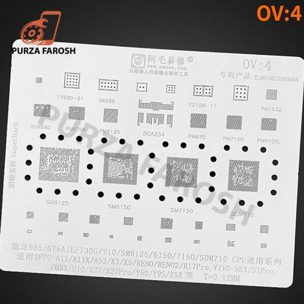 OV 4