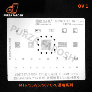 OV1