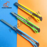 Paper Cutter 4