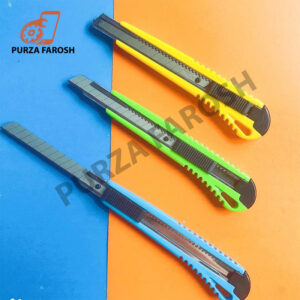 Paper Cutter 4