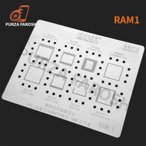 RAM1