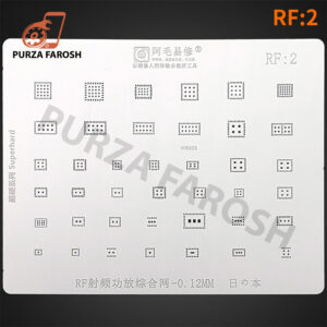 RF2