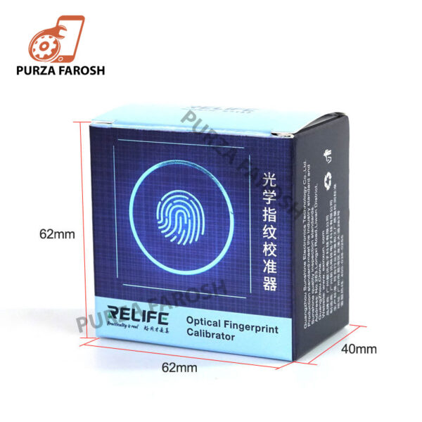 RL-071A Optical Fingerprint Calibrator Xiaomi OPPOvivo Huawe .