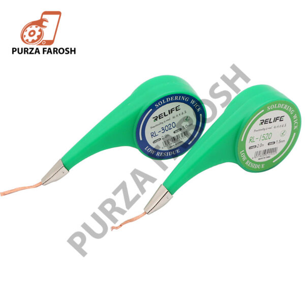 RELIFE RL-1520 Powerful Soldering wick 2