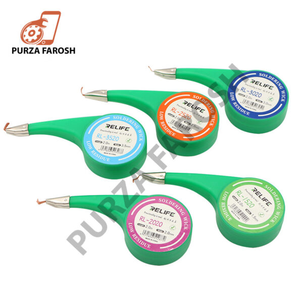Relife RL-2020 Desolder Wire 2