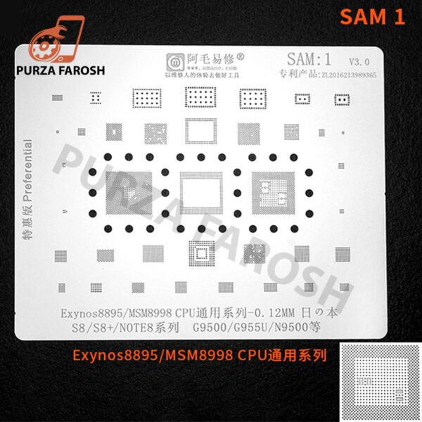 SAM 01