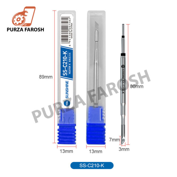 Sunshine C210- Soldering Iron Tip 2