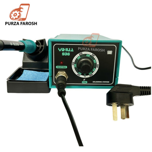 YIHUA 936 Soldering Iron Station 2