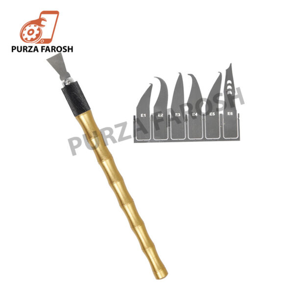 Te-016 Art Knife 28in1 Pieces 7