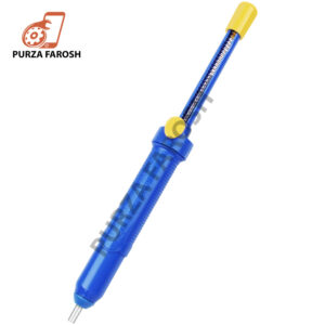 desoldering pump 1