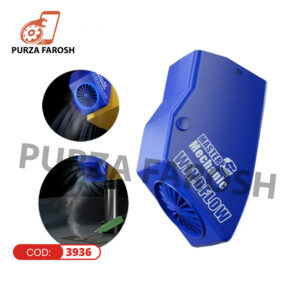 MECHANIC WINDFLOW Microscope Smoke Exhaust Fan Fume Smoking Instrument