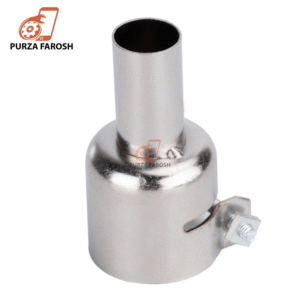 Universal Heat gun Nozzle