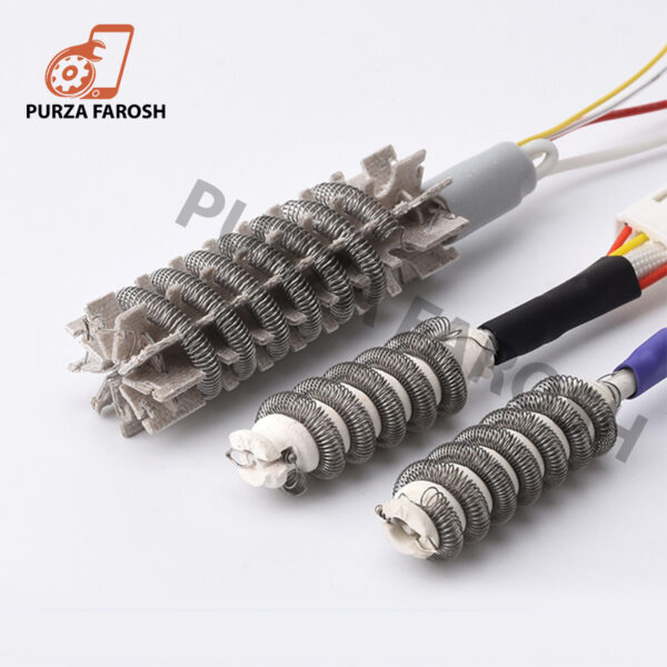 KADA 850 Heat Gun Heating Element 2