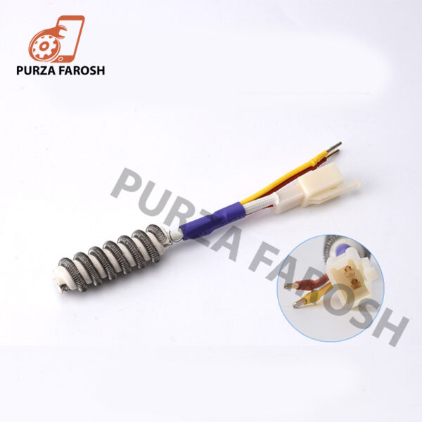 KADA 850 Heat Gun Heating Element - Image 3