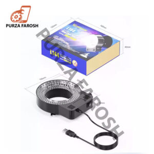 Mechanic L144 USB Adjustable Microscope Ring Light Source
