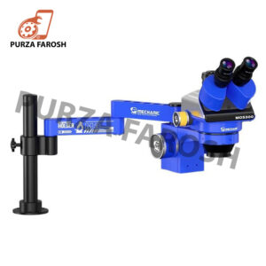 MECHANIC M3 Microscope Swing Arm 360°Movable Universal Metal Bracket Aluminum Alloy Telescopic Folding Column Bracket