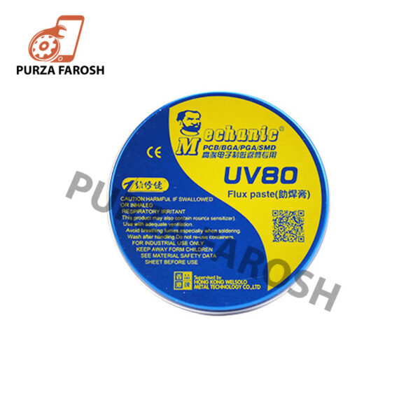 MECHANIC MCN-UV80 Flux Paste (60g) 3