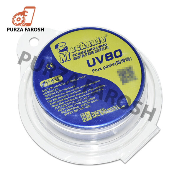 MECHANIC MCN-UV80 Flux Paste (60g) 2
