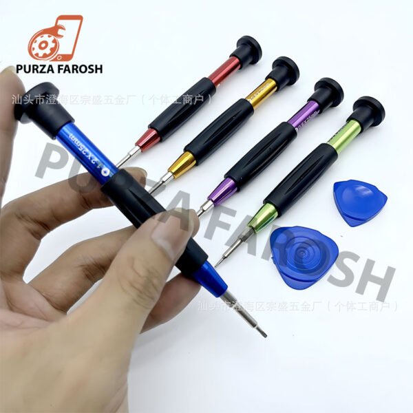5 in 1 Repair Opening Tool Kit Screwdriver Set Repair Tools Phone Disassemble Mobile Precision Screwdriver P-3001 - Image 4