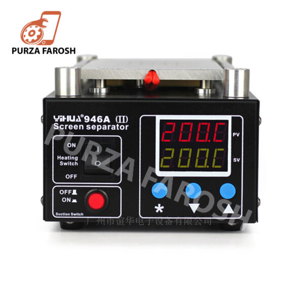 Yihua YH-946A Lcd Touch Screen Glass Separating Machine 1