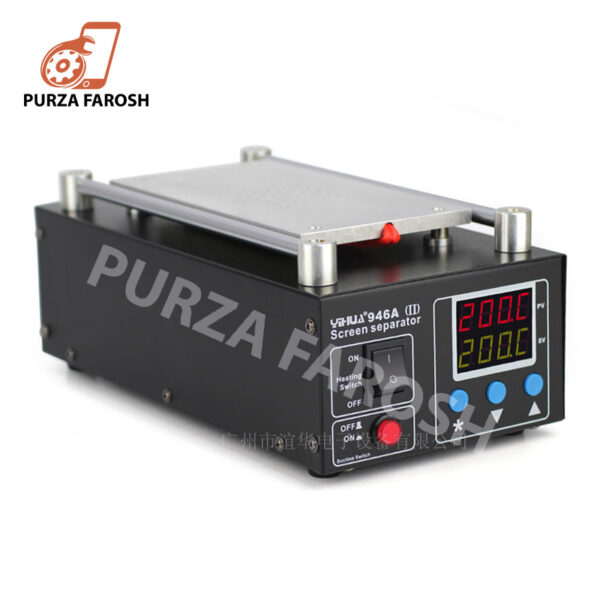 Yihua YH-946A Lcd Touch Screen Glass Separating Machine 2