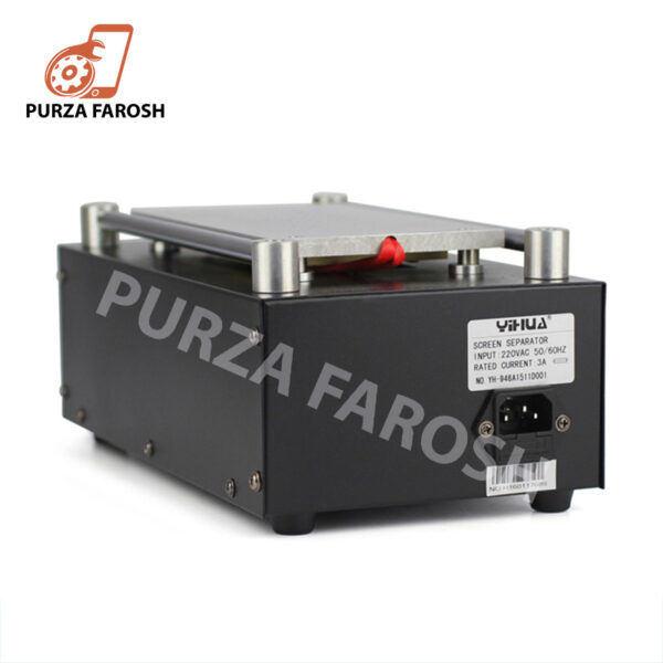 Yihua YH-946A Lcd Touch Screen Glass Separating Machine 3