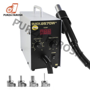 857DW digital display gun soldering station 1