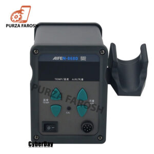 AIFEN-868D 700W Desoldering Station Hot Air Gun 1