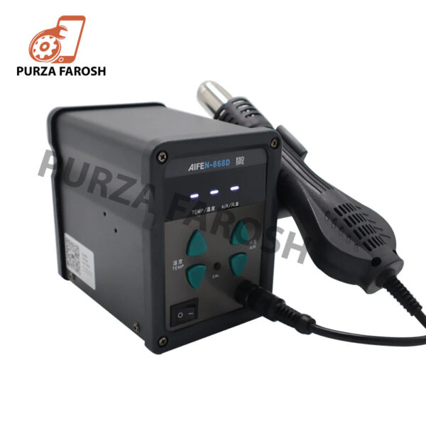 AIFEN-868D 700W Desoldering Station Hot Air Gun 2