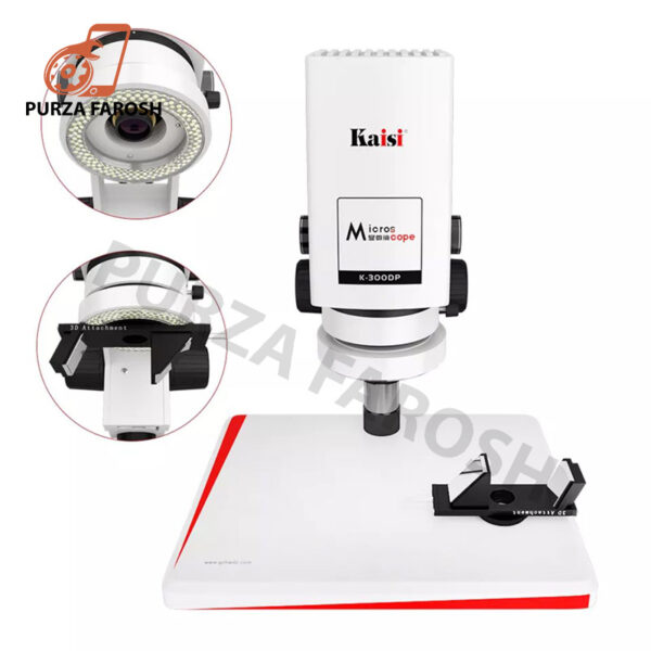 kaisi 300dp 3d 2