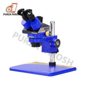 mechanic mos300 trinocular 1