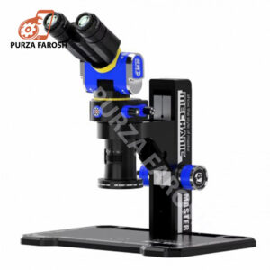 mechanic microscope 7x 45x 1